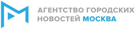 Агентство городских новостей «Москва»