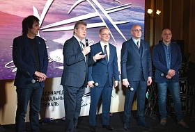 Презентация Фестиваля «Дорога на Ялту» 2021 прошла в Москве 